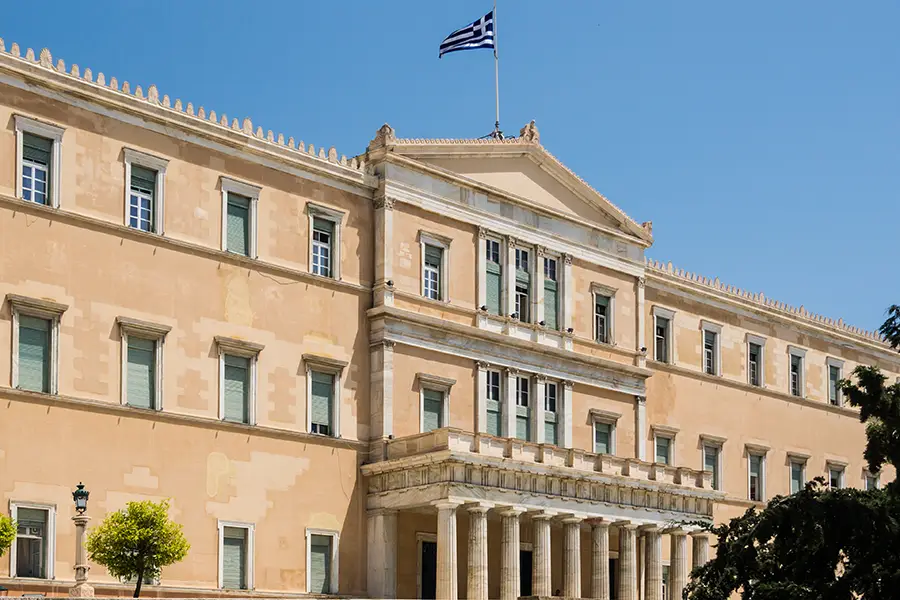 Βουλή των Ελλήνων Σύνταγμα