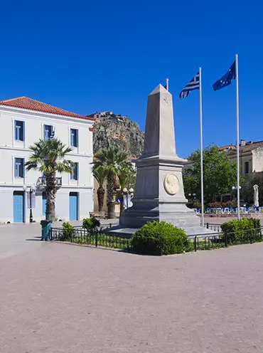 Nafplio Filellinon Square